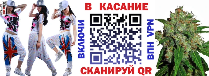 Где можно купить наркотики Камышин МАРИХУАНА А ПВП Псилоцибиновые грибы ГАШИШ
