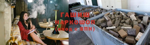 кокаин перу Алексин