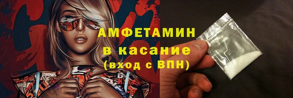 кокаин перу Алексин