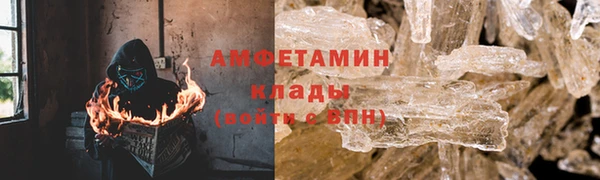 дистиллят марихуана Алексеевка