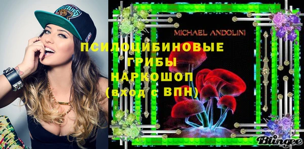 дистиллят марихуана Алексеевка