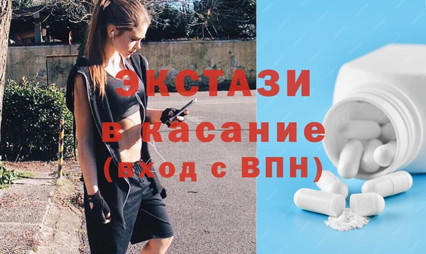 соль ск Алзамай