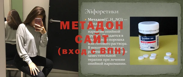 соль ск Алзамай