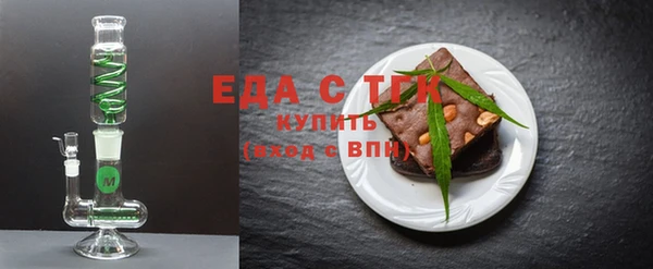 соль ск Алзамай