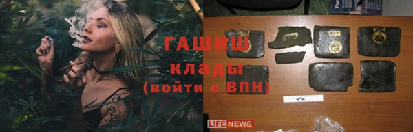 кокаин перу Алексин