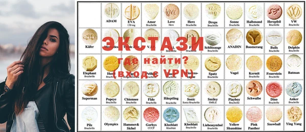 дистиллят марихуана Алексеевка
