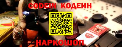 каннабис Балашиха