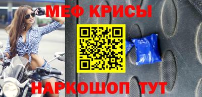 твердый Балаково