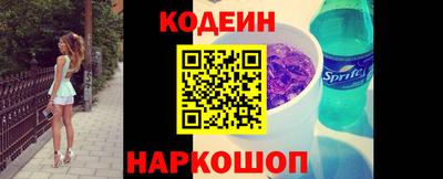дистиллят марихуана Беслан