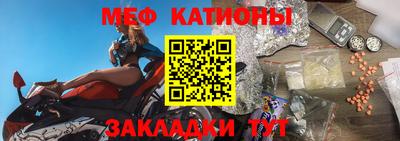 mdpv Берёзовский