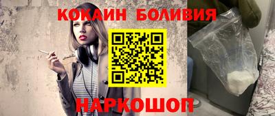 твердый Балаково