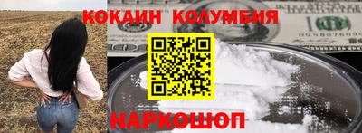 mdpv Берёзовский