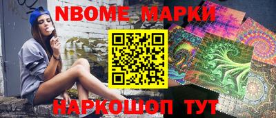 mdpv Берёзовский