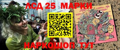 твердый Балаково