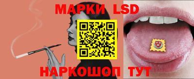 дистиллят марихуана Беслан