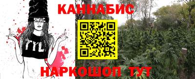 твердый Балаково