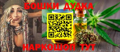 mdpv Берёзовский