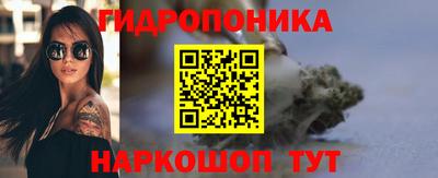 твердый Балаково