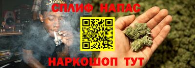 mdpv Берёзовский