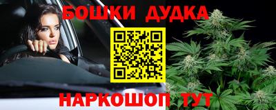 скорость mdpv Заволжье