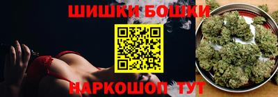 твердый Балаково