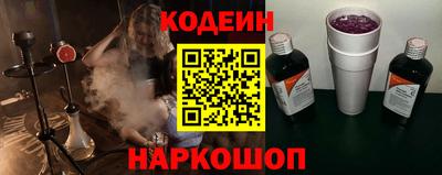 mdpv Берёзовский