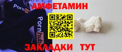 mdpv Берёзовский