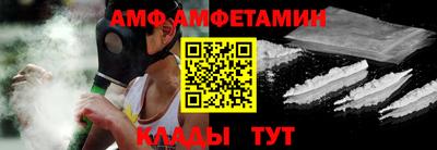 твердый Балаково