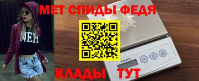 каннабис Балашиха