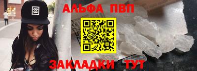 дистиллят марихуана Беслан