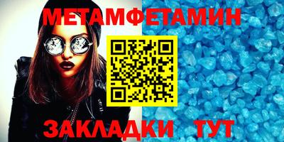 mdpv Берёзовский
