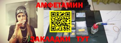 твердый Балаково