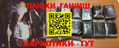 mdpv Берёзовский