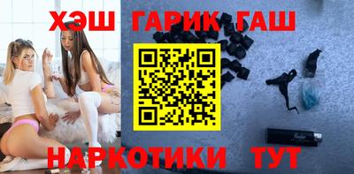 дистиллят марихуана Беслан