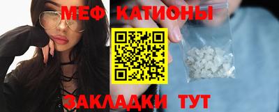 кокаин VHQ Балахна