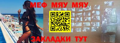 mdpv Берёзовский