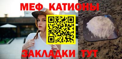 дистиллят марихуана Беслан