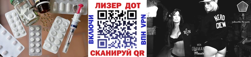 ссылка на мегу ссылки  Камышин  ЛСД экстази ecstasy 